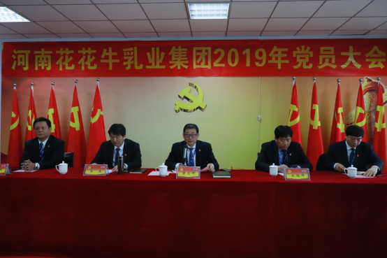 bbinӯҵŵίٿ2019굳Ա