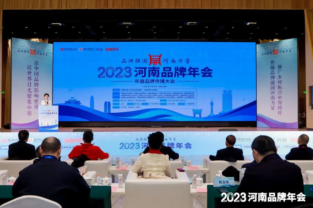 bbinӯҵ2023ƷߺƷƴն