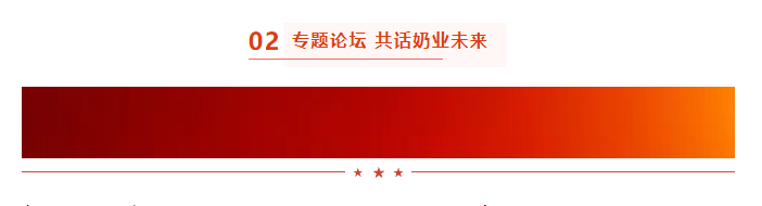  حbbinӯҵŲμӵʮĽйҵD20ᣬٻйƷҵִȼ5A