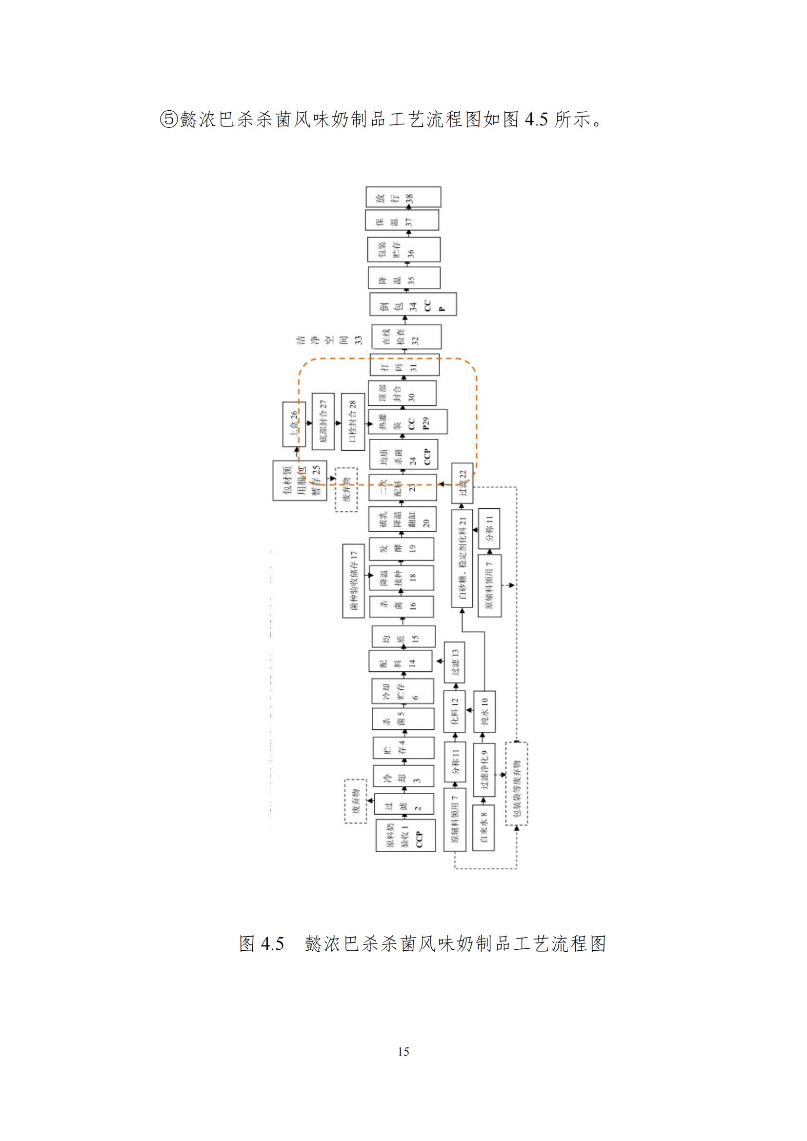 ֣bbinӯƷ޹˾Ʒ̼㼣桷ʾ