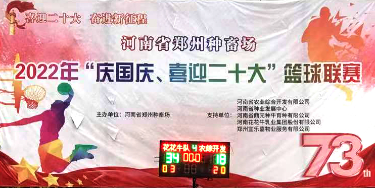 bbinӯھح2022ʡ֣Բ