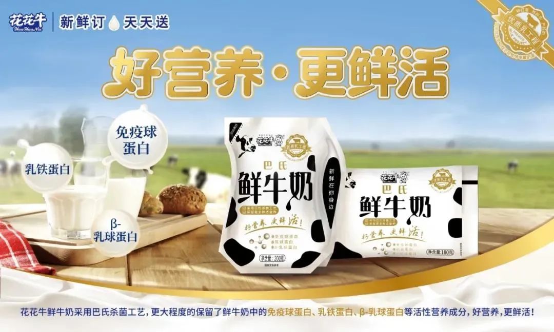 ϲ | bbinӯҵٻ鹤