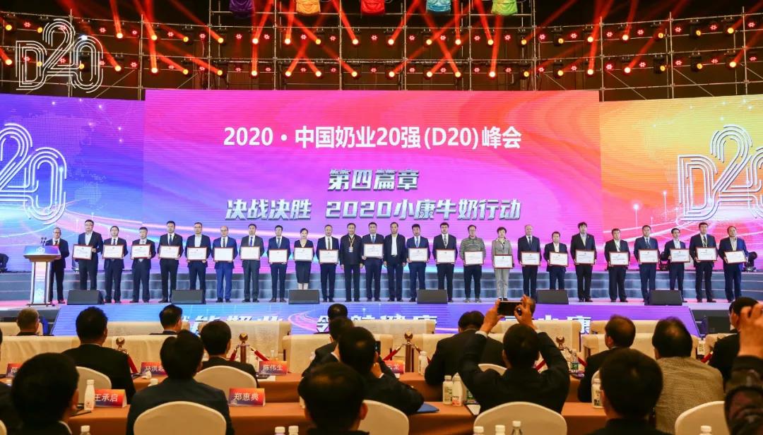 bbinӯ | ʮһйҵ2020йҵչ 2020йҵ20ǿD20 )ʯׯٿ