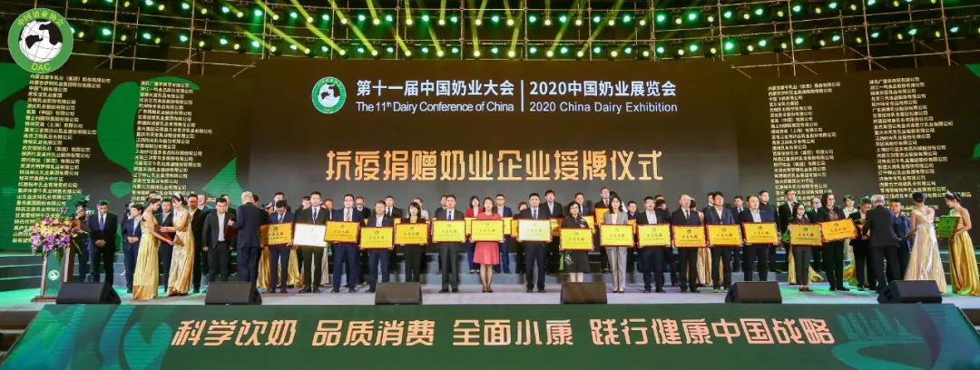bbinӯ | ʮһйҵ2020йҵչ 2020йҵ20ǿD20 )ʯׯٿ