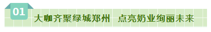 SDDDC߽ϣbbinӯĹʷ
