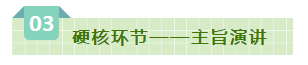 SDDDC߽ϣbbinӯĹʷ
