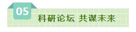 SDDDC߽ϣbbinӯĹʷ