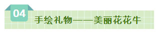 SDDDC߽ϣbbinӯĹʷ
