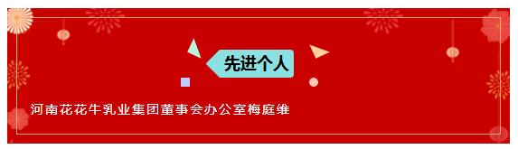 Ӯ2019bbinӯҵ2019´ʢĻ