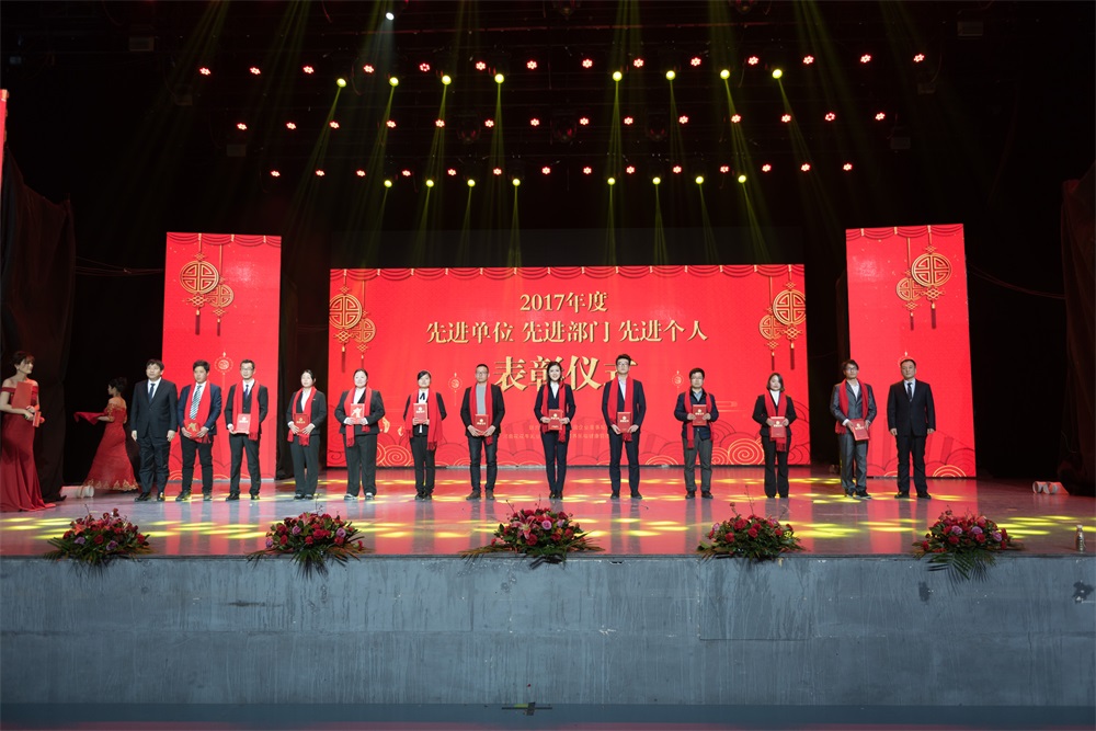 ġǰС bbinӯ2018ӭ´¡ؾ