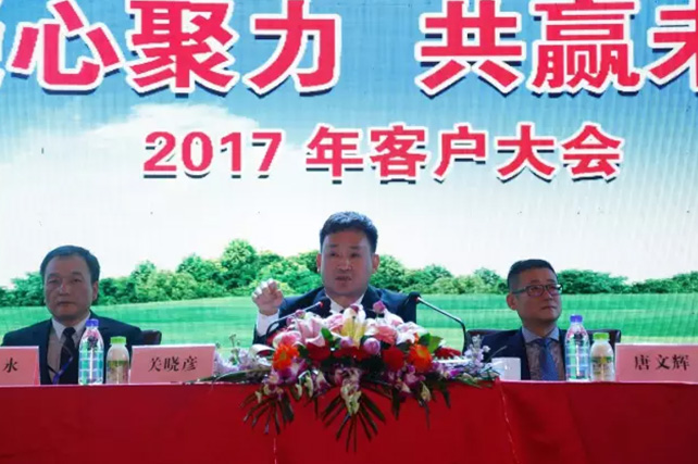 ʢ|ľ Ӯδbbinӯ2017ͻʵ