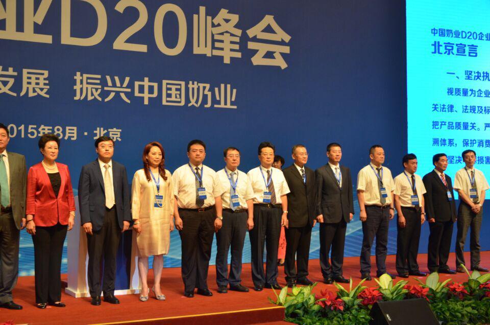  bbinӯǩ׽йҵD20