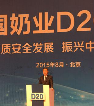  bbinӯǩ׽йҵD20