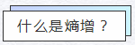 ֪ؼ