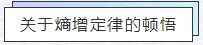 ֪ؼ