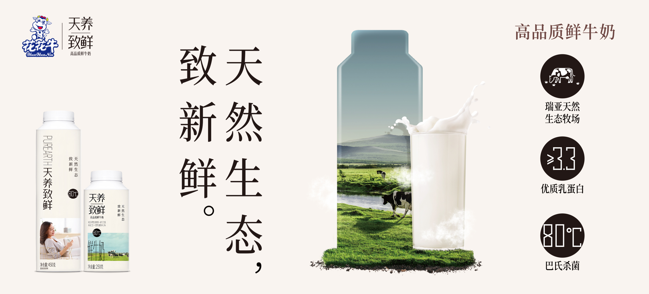 -Ʒţ