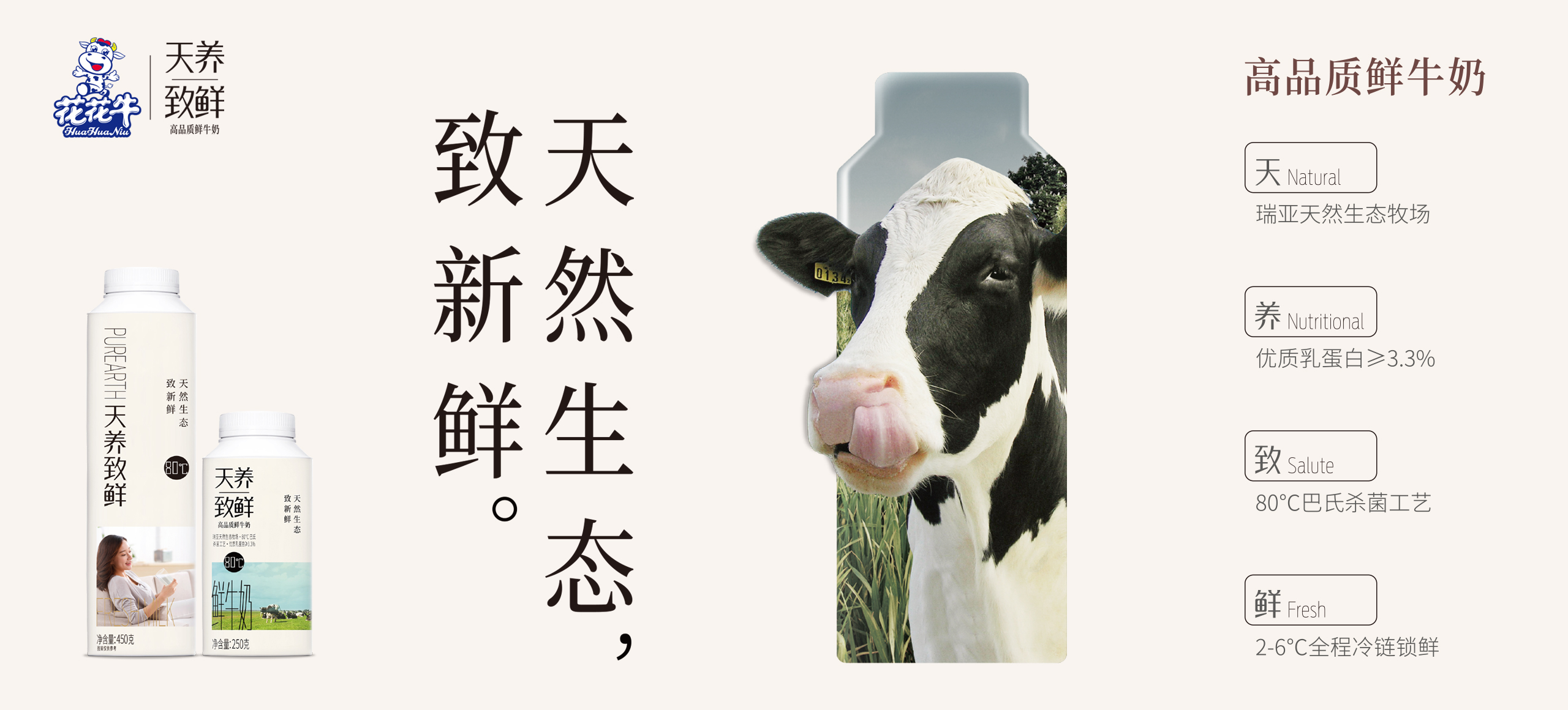 -Ʒţ