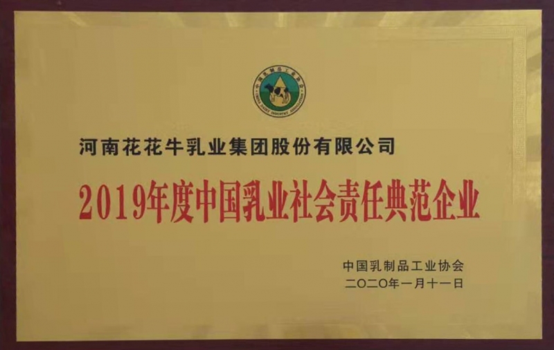 2019йƷε䷶ҵ
