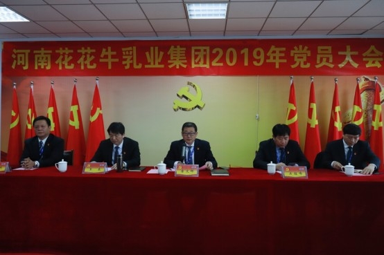 bbinӯҵŵίٿ2019굳Ա