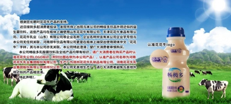 нгܾȭ 3250ðbbinӯ