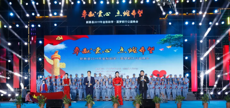 ѧȼϣ | bbinӯ²2019ƶ,ε