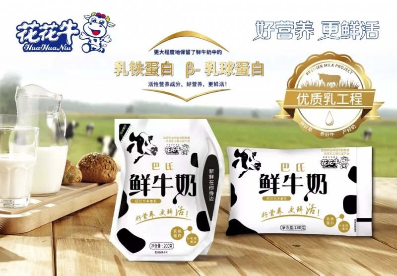 bbinӯҵʵʩ鹤̵ĳʹ
