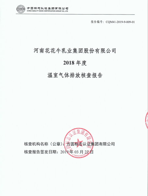 ŷź˲鱨湫ʾ