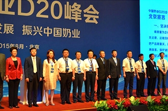 bbinӯǩ׽йҵD20