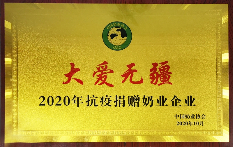 ޽  2020꿹߾ҵҵ